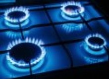 Kwikfynd Gas Appliance repairs
thuringowacentral